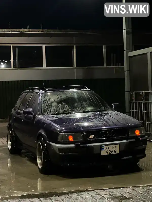 Audi 80 1994, фото з оголошення 1 з 17, VIN WAUZZZ8CZRA181320