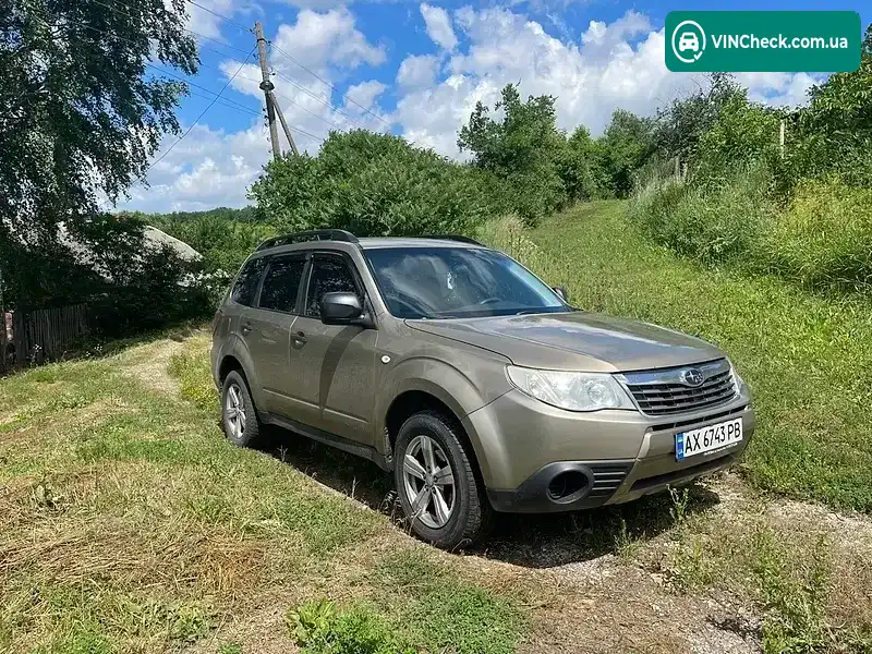 Subaru Forester 2008, фото з оголошення 2 з 5, VIN JF1SH5LS59G017736