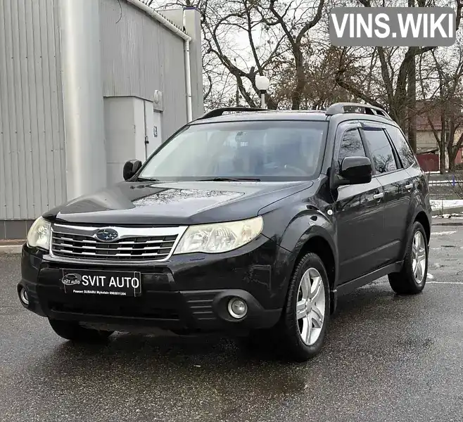 Subaru Forester 2009, фото з оголошення 1 з 21, VIN JF1SH9LL59G033488