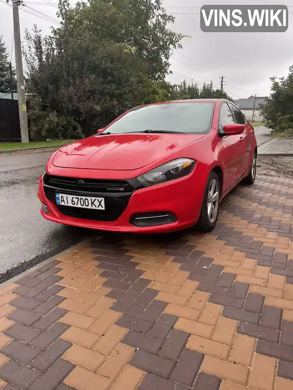 Dodge Dart 2015, фото з оголошення 1 з 17, VIN 1C3CDFBB3GD650371
