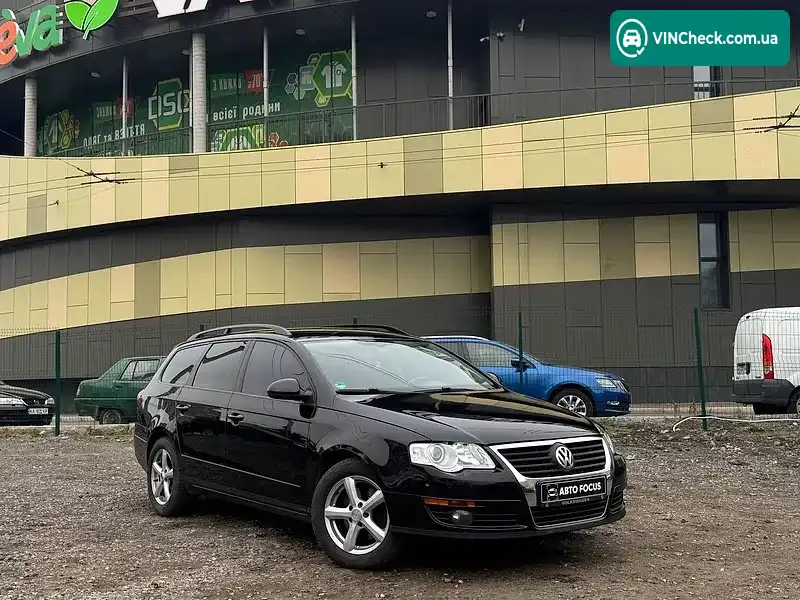 Volkswagen Passat 2010, фото з оголошення 1 з 20, VIN WVWZZZ3CZAE201295
