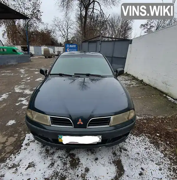 Mitsubishi Carisma 1999, фото з оголошення 2 з 21, VIN XMCSNDA1AYF013985