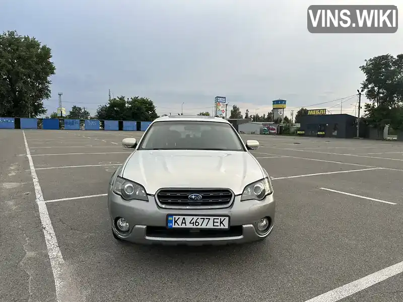 Subaru Legacy 2005, фото з оголошення 1 з 21, VIN JF1BP9LLA5G032684