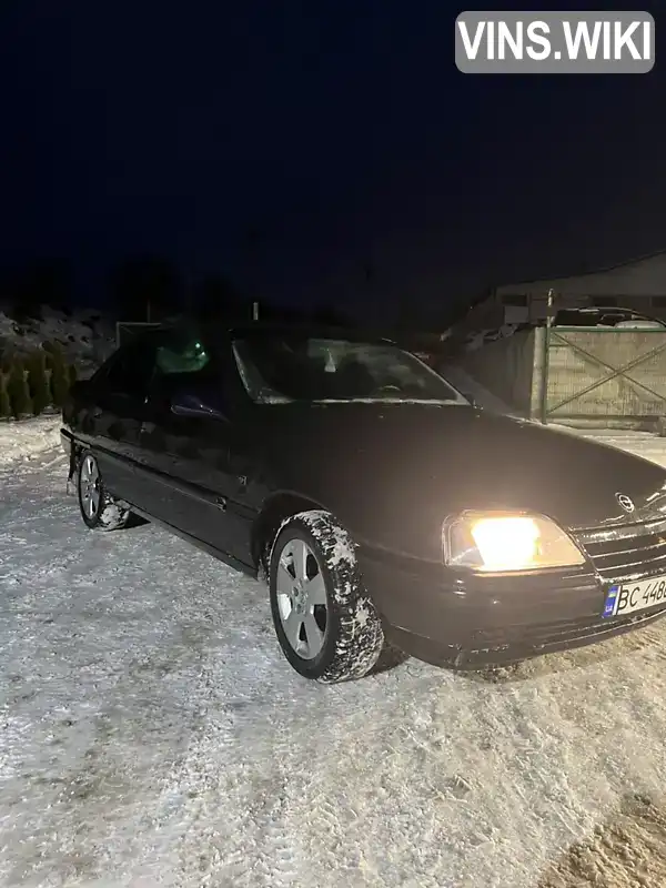 Opel Omega 1989, фото з оголошення 2 з 13, VIN W0L000017K1183454