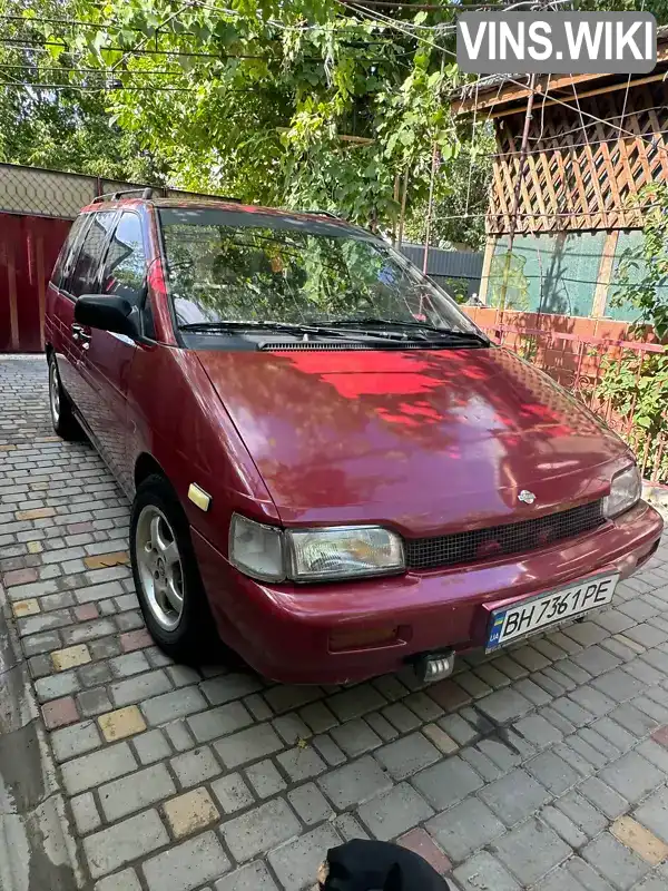 Nissan Prairie 1993, фото з оголошення 1 з 8, VIN JN100HM11U0002281