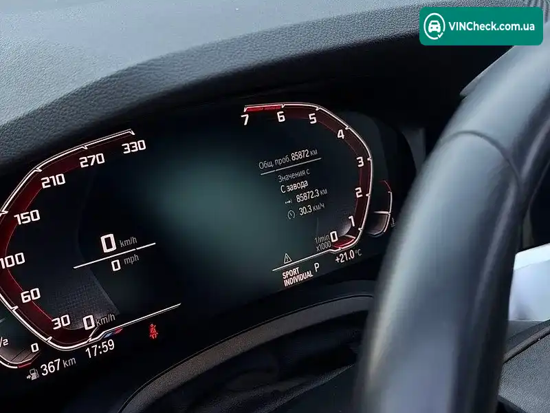 BMW 3 Series 2019, фото з оголошення 1 з 11, VIN 3MW5R7J05L8B22122
