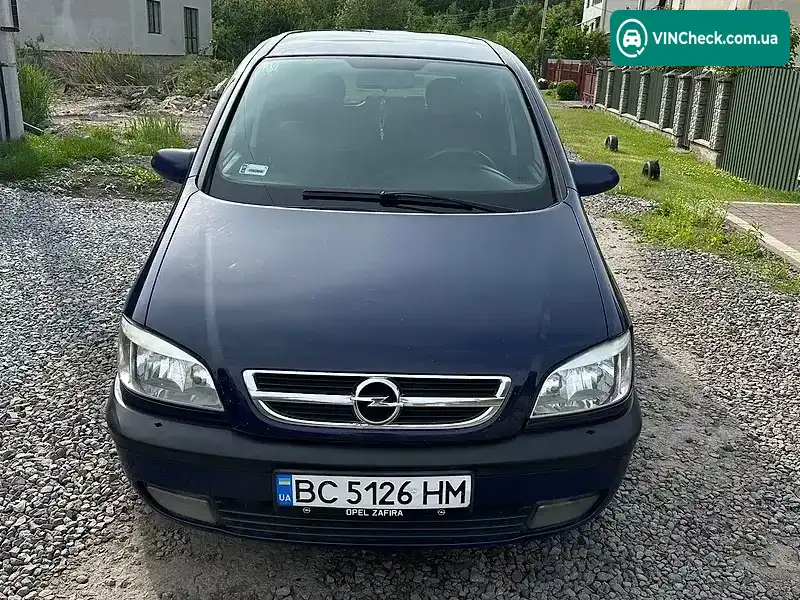 Opel Zafira 2005, фото з оголошення 1 з 20, VIN W0L0TGF7552147673