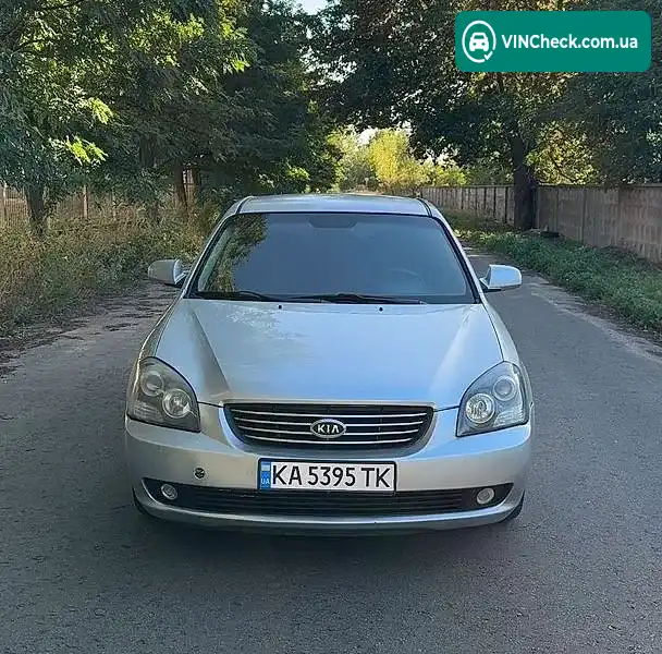 Kia Magentis 2007, фото з оголошення 2 з 19, VIN KNEGE222275091081