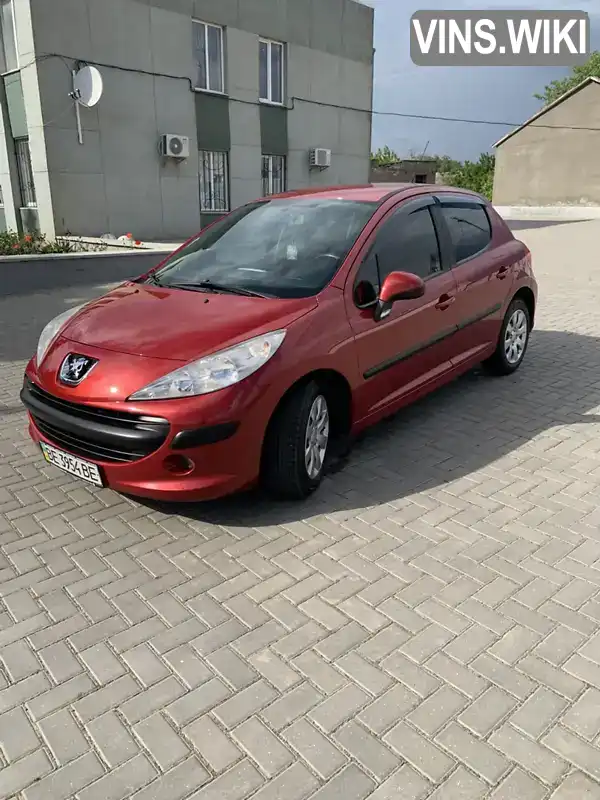 Peugeot 207 2006, фото з оголошення 1 з 12, VIN VF3WCKFUC33419650