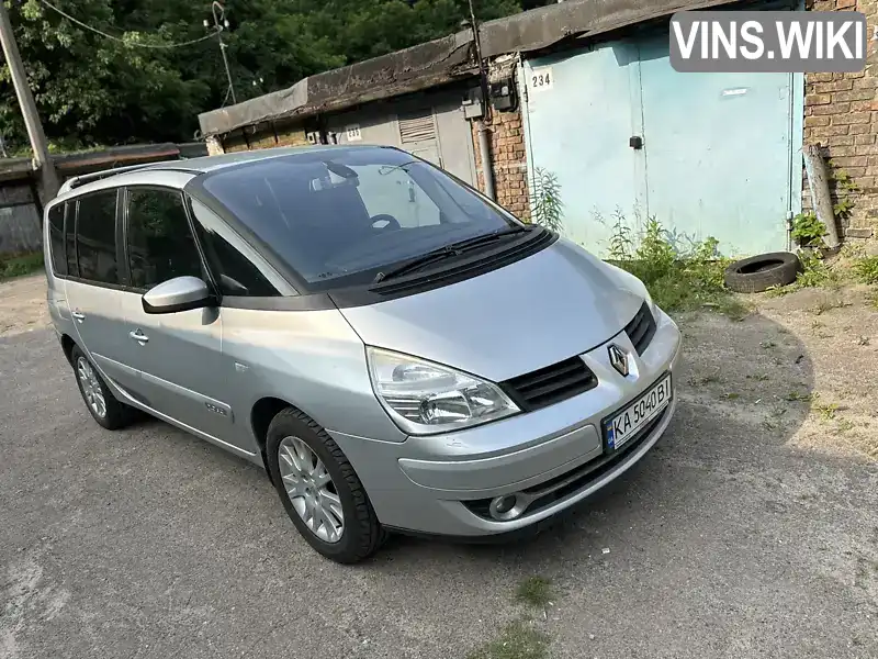 Renault Espace 2007, фото з оголошення 1 з 10, VIN VF1JK04A638476776