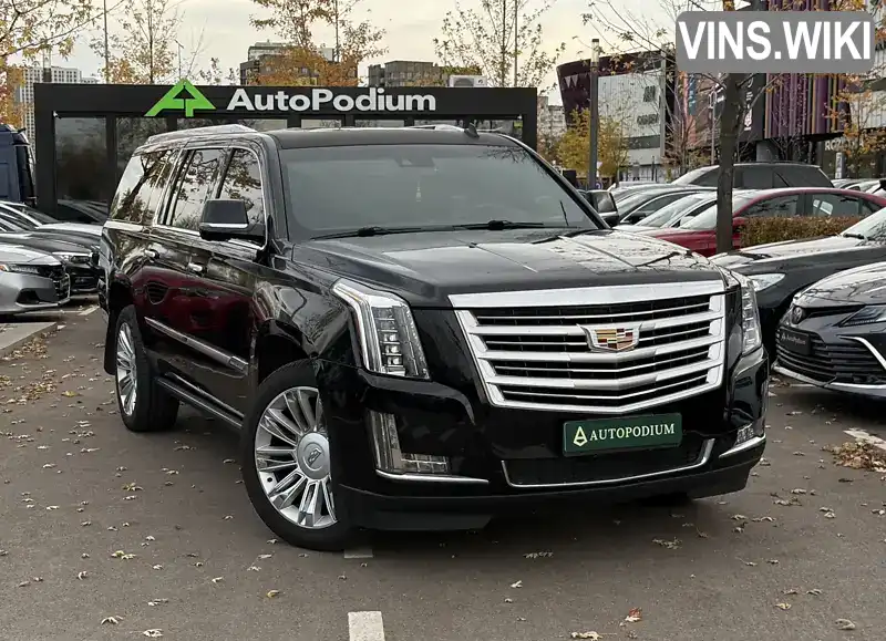 Cadillac Escalade 2015, фото з оголошення 1 з 21, VIN 1GYS48KJ2GR169955