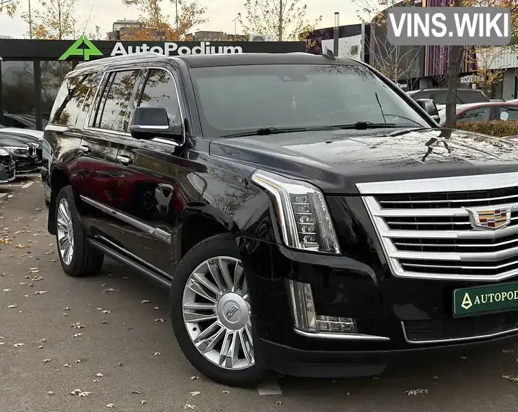 Cadillac Escalade 2015, фото з оголошення 2 з 21, VIN 1GYS48KJ2GR169955