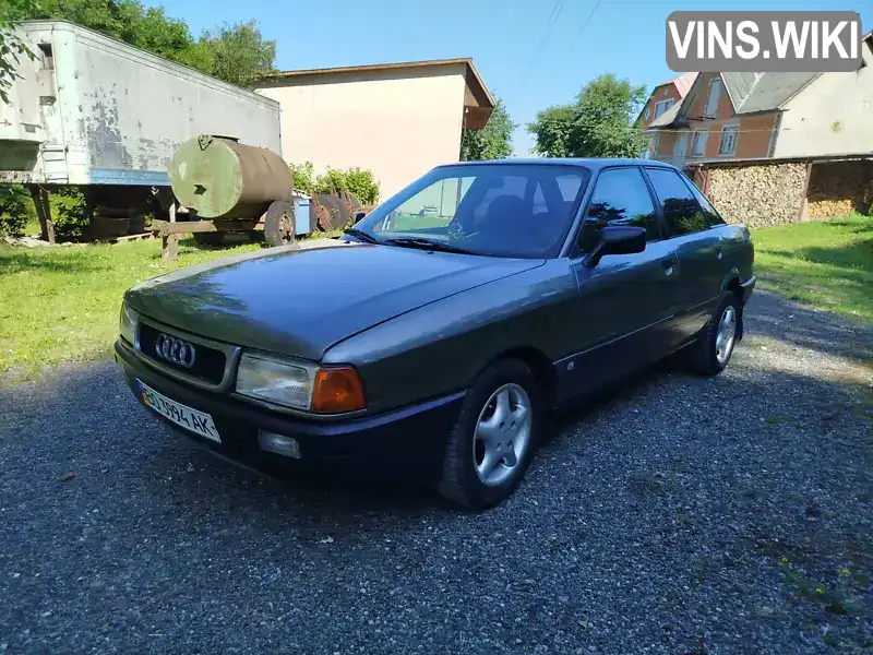 Audi 80 1990, фото з оголошення 1 з 17, VIN WAUZZZ8AZLA078644