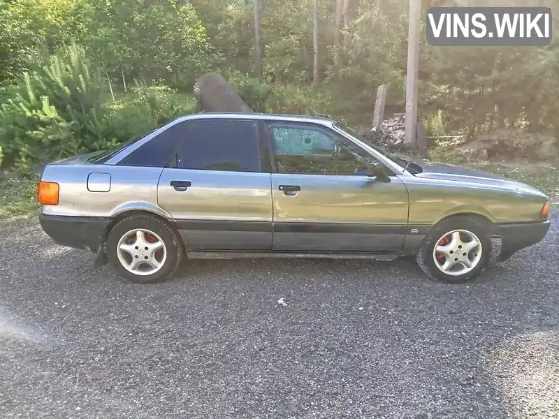 Audi 80 1990, фото з оголошення 2 з 17, VIN WAUZZZ8AZLA078644