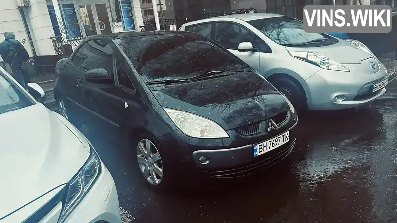 Mitsubishi Colt 2006, фото з оголошення 1 з 5, VIN XNCBNZ36A7X004963