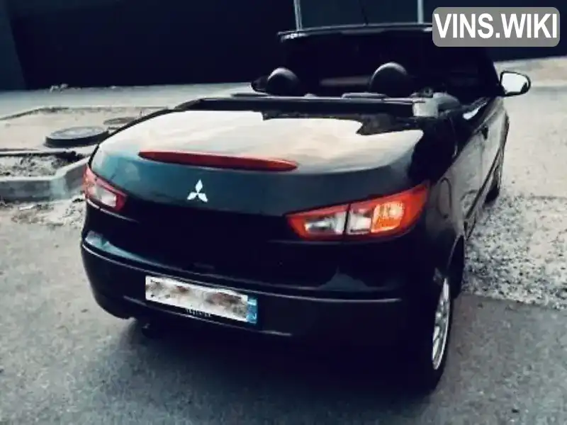 Mitsubishi Colt 2006, фото з оголошення 2 з 5, VIN XNCBNZ36A7X004963