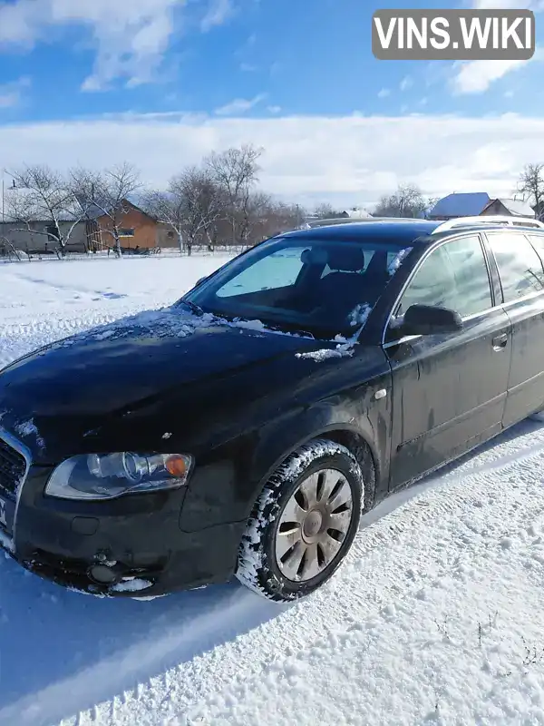 Audi A4 2005, фото з оголошення 1 з 21, VIN WAUZZZ8E16A049418