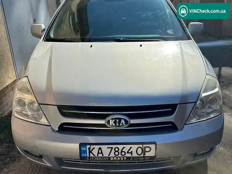 Kia Carnival 2006, фото з оголошення 1 з 14, VIN KNEMB754376127058
