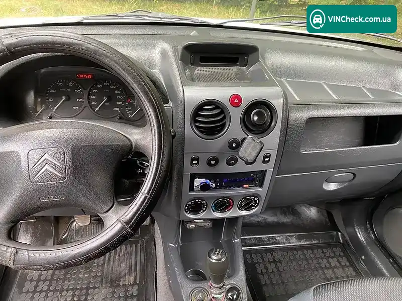 Citroen Berlingo 2006, фото з оголошення 1 з 10, VIN VF7GCRHYB94289574