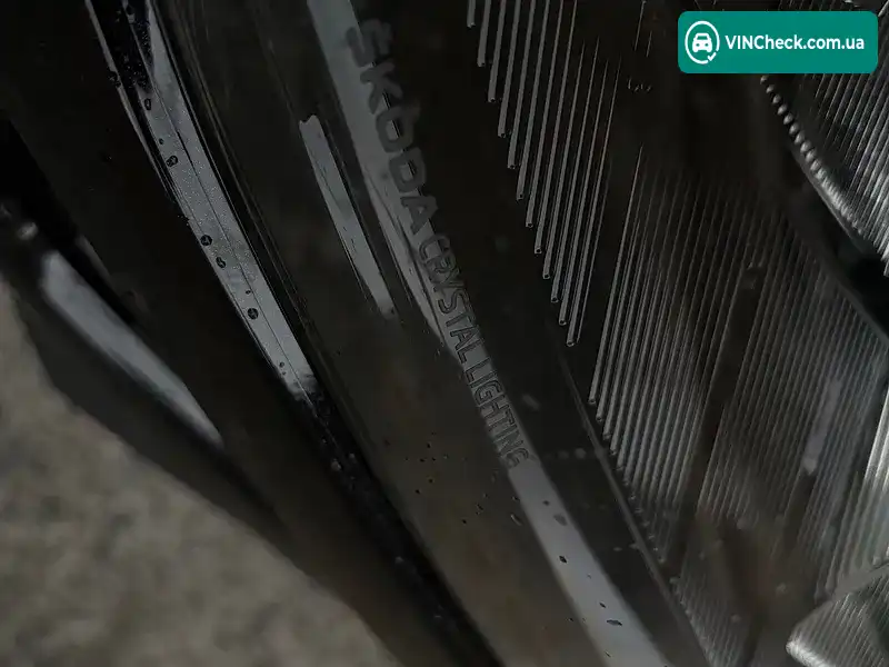 Skoda Kodiaq 2021, фото з оголошення 1 з 20, VIN TMBLJ6NS4NB400341