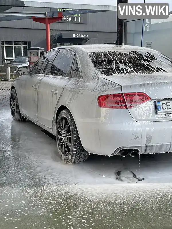 Audi A4 2011, фото з оголошення 1 з 20, VIN WAUAFAFL3BN044197