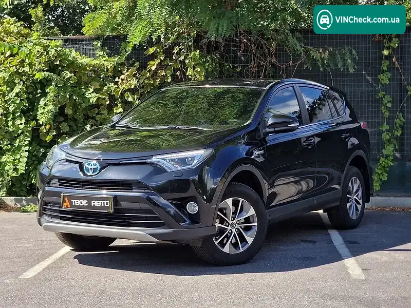 Toyota RAV4 2017, фото з оголошення 1 з 20, VIN JTMWRREV60D042870