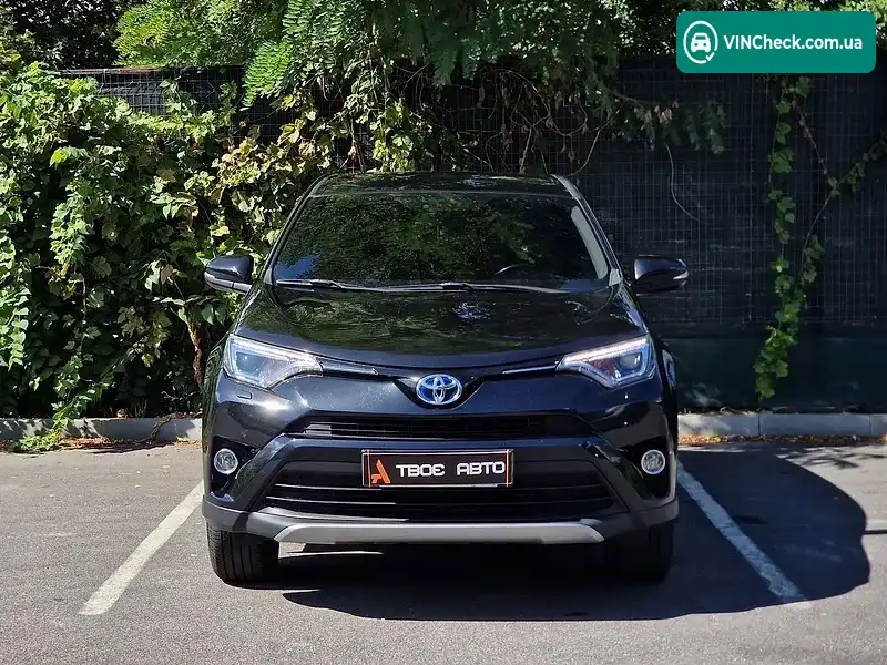 Toyota RAV4 2017, фото з оголошення 2 з 20, VIN JTMWRREV60D042870