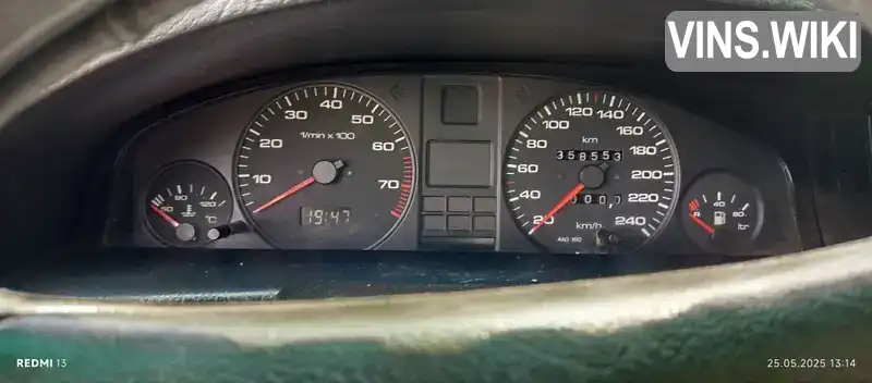 Audi 100 1991, фото з оголошення 1 з 13, VIN WAUZZZ4AZMN055982
