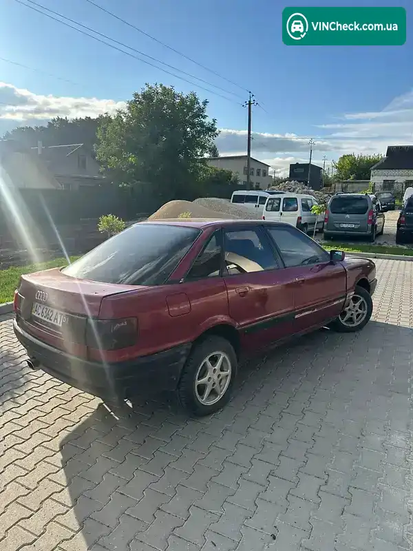 Audi 80 1991, фото з оголошення 1 з 8, VIN WAUZZZ89ZHA407483