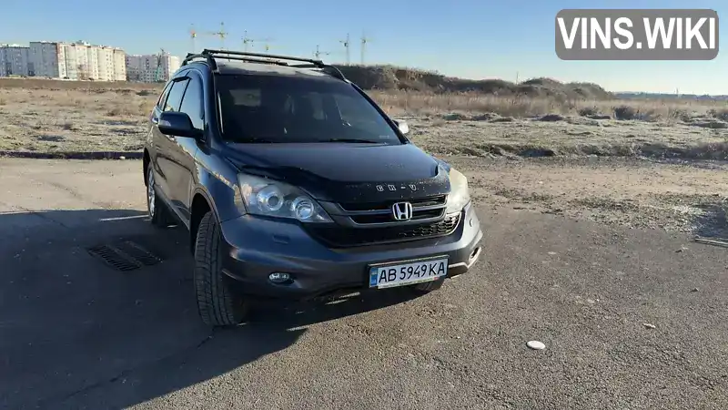 Honda CR-V 2010, фото з оголошення 1 з 21, VIN SHSRE7870AU001252