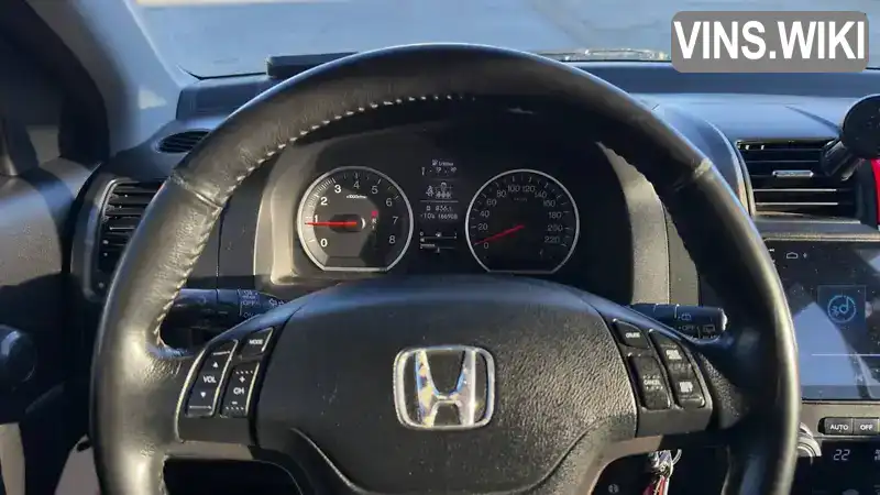 Honda CR-V 2010, фото з оголошення 2 з 21, VIN SHSRE7870AU001252