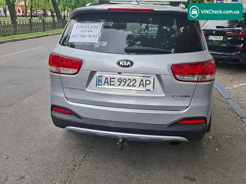 Kia Sorento 2015, фото з оголошення 2 з 8, VIN 5XYPH4A15GG018942