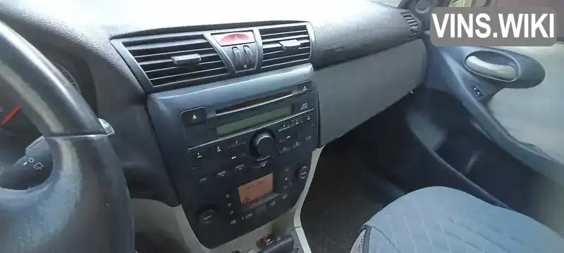 Fiat Stilo 2005, фото з оголошення 1 з 10, VIN ZFA19200000550195