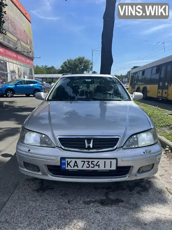 Honda Accord 1999, фото з оголошення 1 з 10, VIN SHHCG8570XU009395