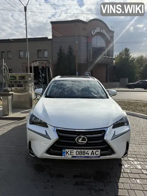 Lexus NX 2016, фото з оголошення 1 з 13, VIN JTJYARBZ3G2042738