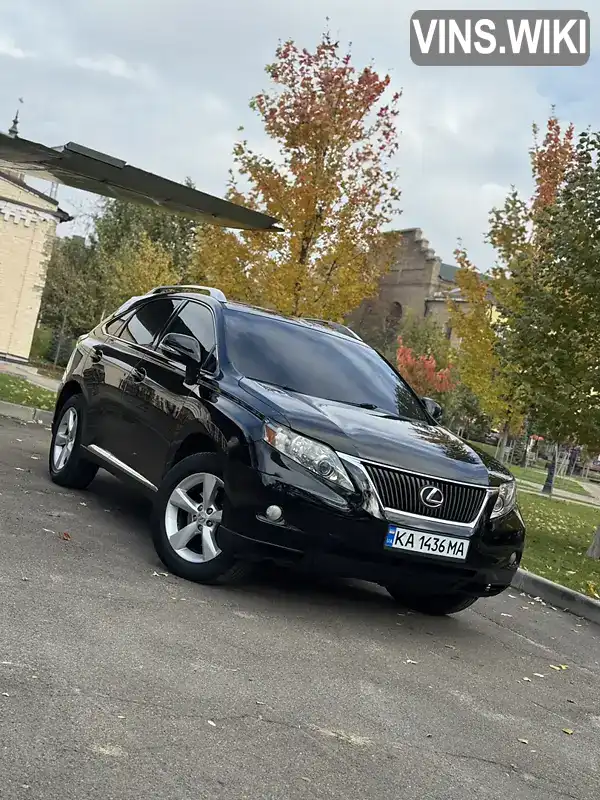 Lexus RX 2010, фото з оголошення 1 з 21, VIN 2T2BK1BAXAC079386