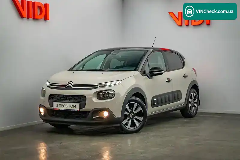 Citroen C3 2019, фото з оголошення 1 з 20, VIN VF7SXHNVTKT630860