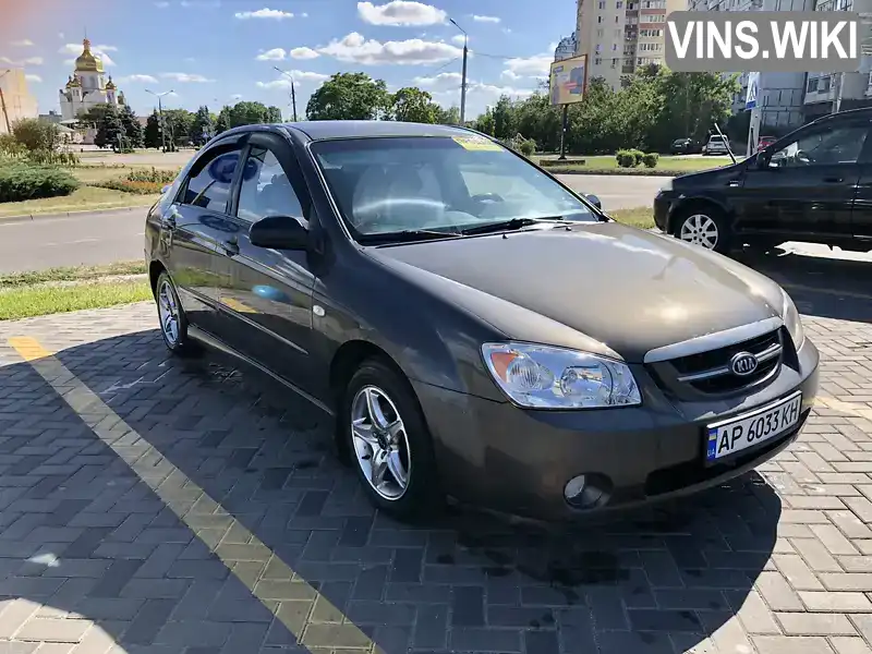 Kia Cerato 2006, фото з оголошення 1 з 8, VIN KNEFE222265320034