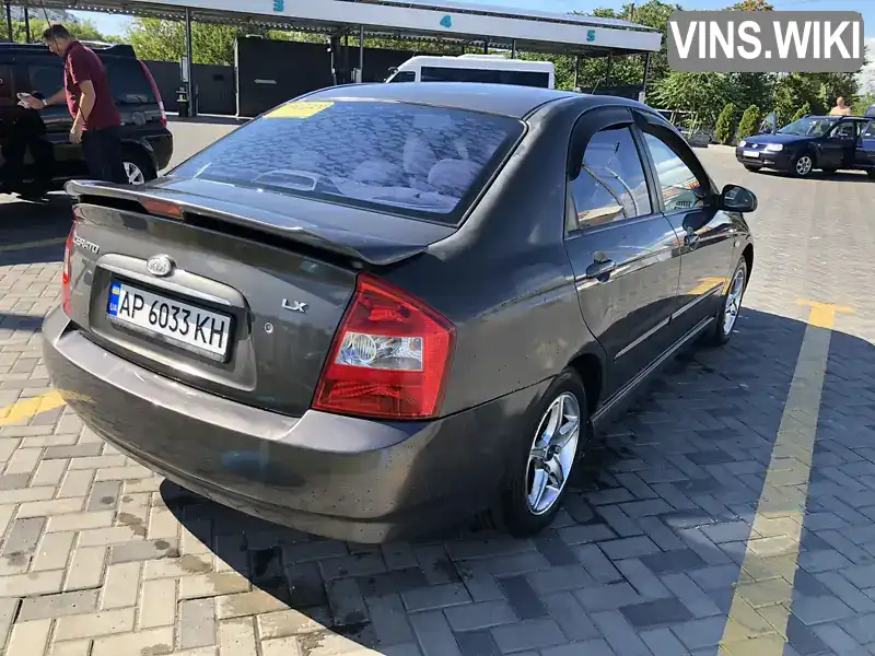 Kia Cerato 2006, фото з оголошення 2 з 8, VIN KNEFE222265320034
