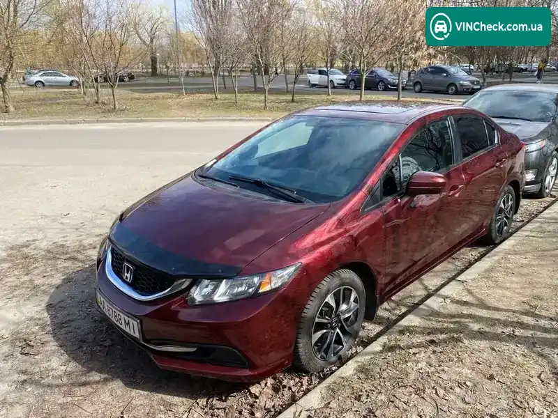 Honda Civic 2014, фото з оголошення 1 з 21, VIN 2HGFB2E54EH030434