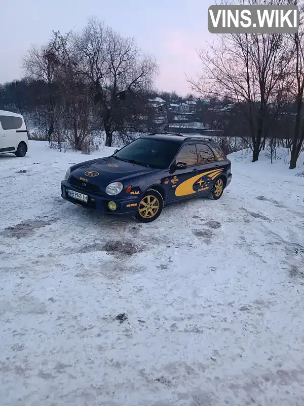 Subaru Impreza 2001, фото з оголошення 1 з 8, VIN JF1GG9LR51G007434