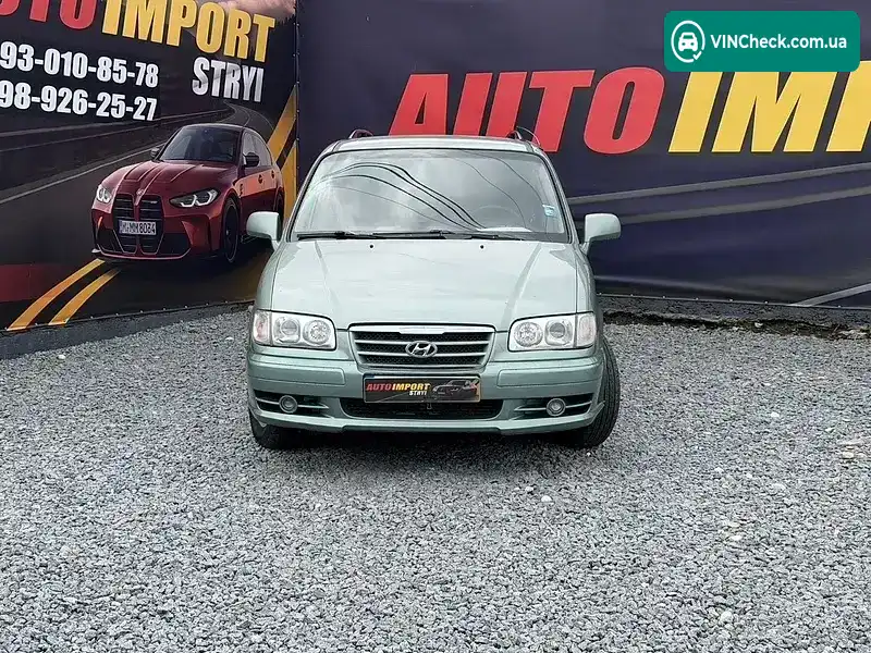Hyundai Trajet 2004, фото з оголошення 2 з 20, VIN KMHMH81VP5U245785