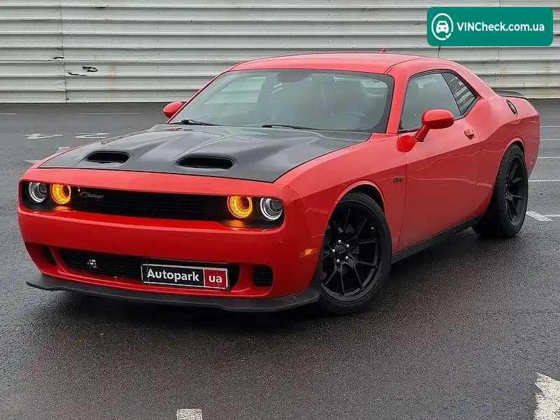 Dodge Challenger 2017, фото з оголошення 1 з 20, VIN 2C3CDZAG6HH519101