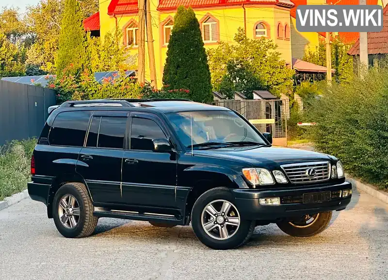 Lexus LX 2006, фото з оголошення 2 з 21, VIN JTJHT00W864010787