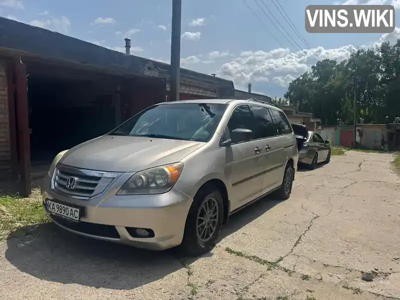 Honda Odyssey 2008, фото з оголошення 1 з 15, VIN 5FNRL38248B089476