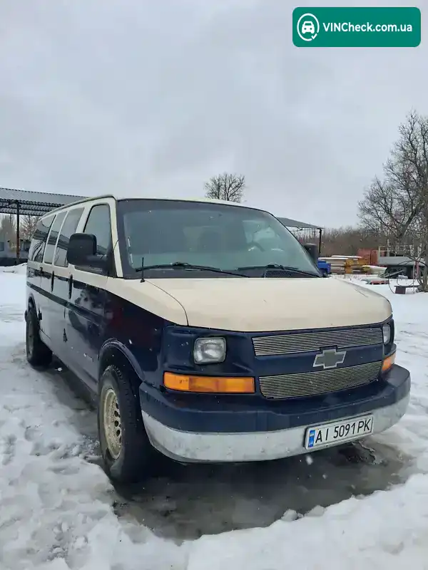 Chevrolet Express 2004, фото з оголошення 1 з 12, VIN 1GCGG25V151124189