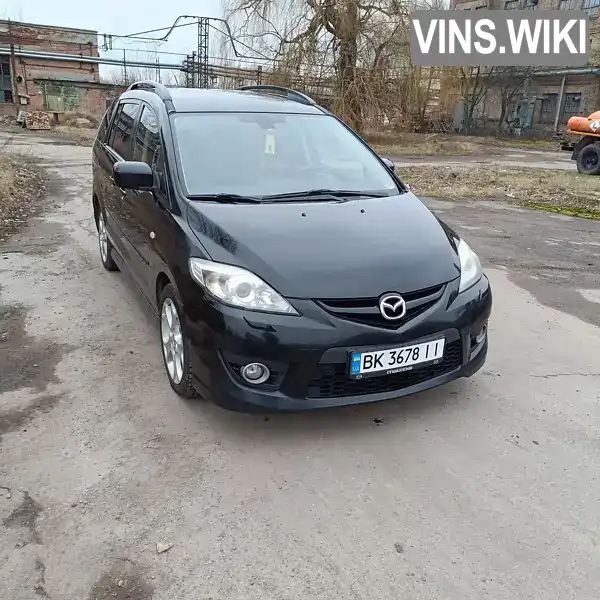 Mazda 5 2008, фото з оголошення 2 з 19, VIN JMZCR19F680305211