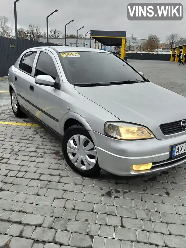 Opel Astra 1999, фото з оголошення 1 з 15, VIN W0L0TGF48Y5025716