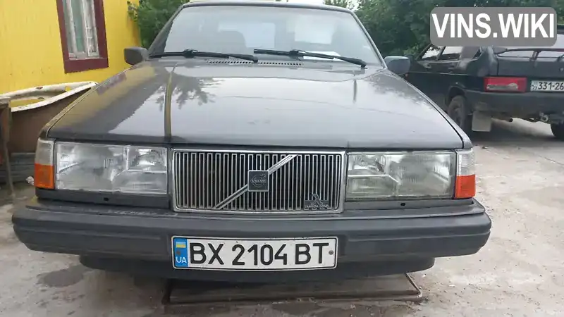 Volvo 940 1991, фото з оголошення 2 з 17, VIN YV1944853M1026440