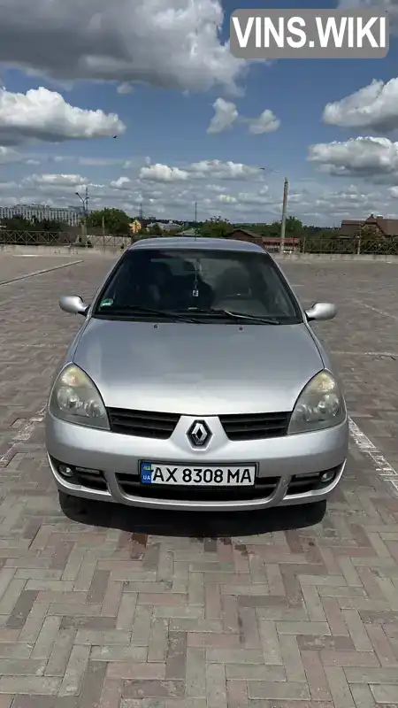 Renault Clio 2007, фото з оголошення 1 з 21, VIN VF1BB2U0538707770
